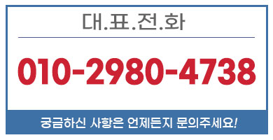 광명에어컨이전설치